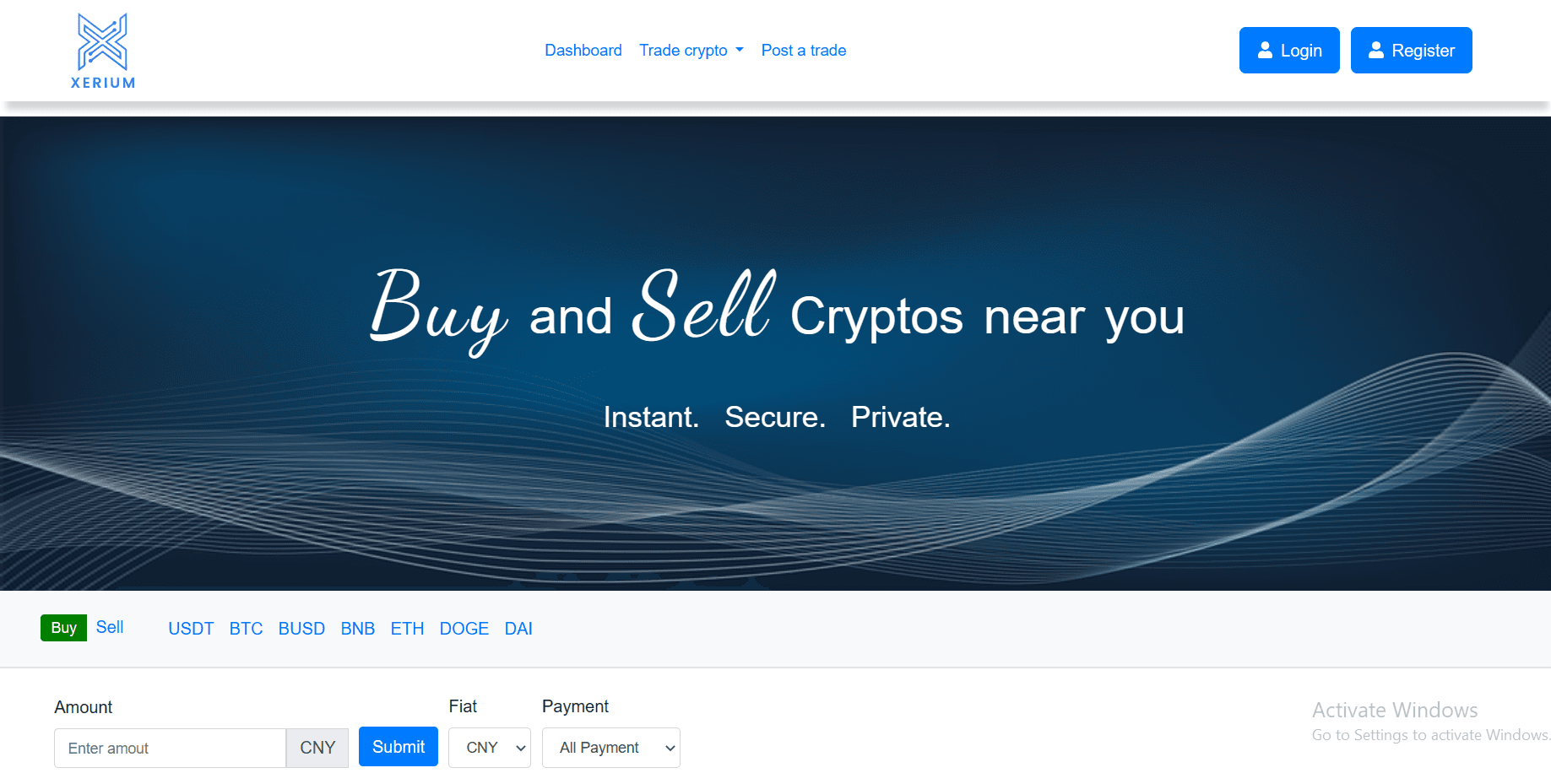 Xerium